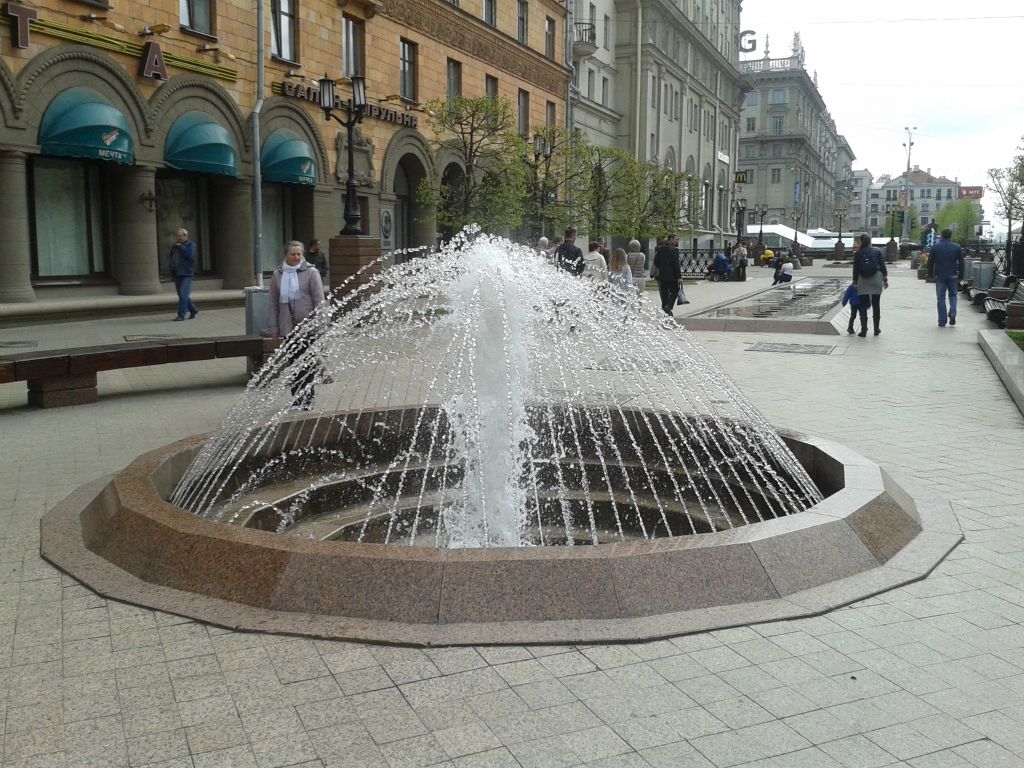 Mińsk - ulica Lenina