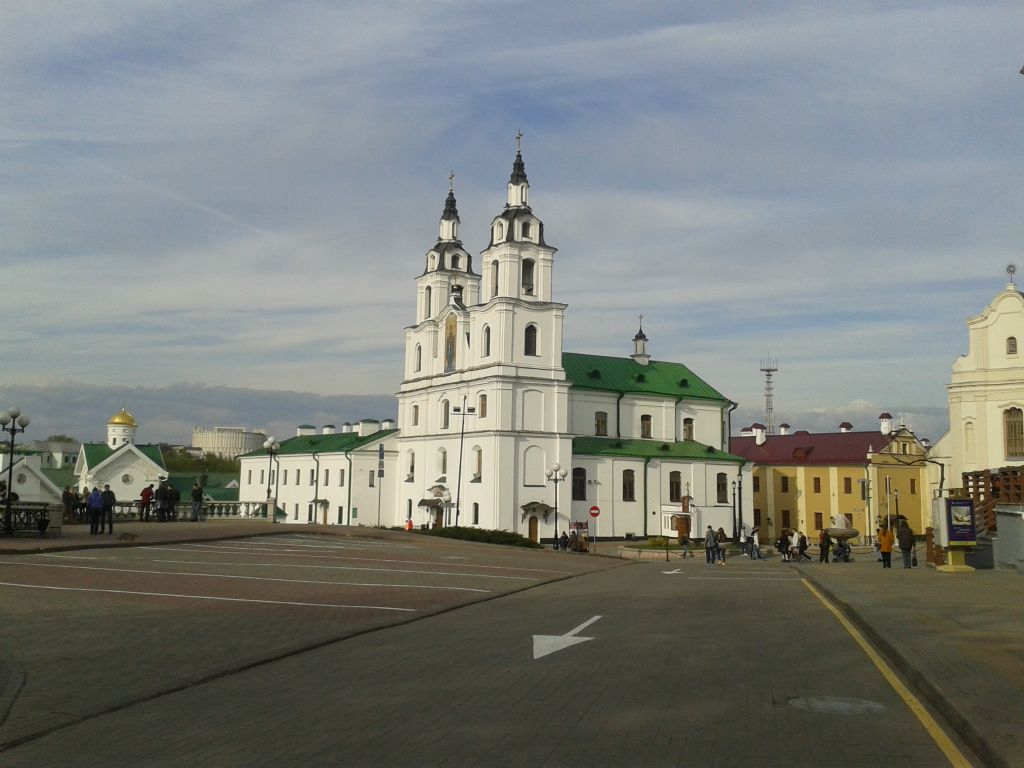 Mińsk - Niemiga, Górne Miasto