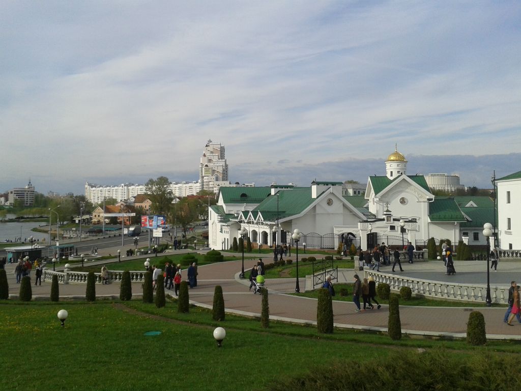 Mińsk - Niemiga, Górne Miasto