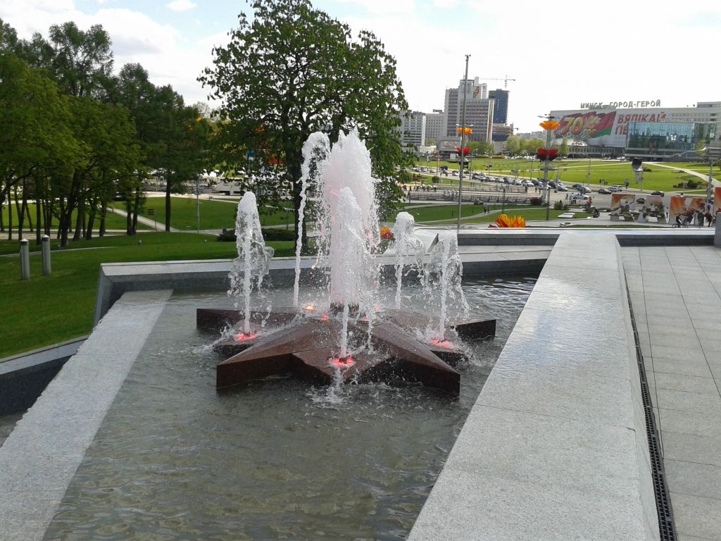 Mińsk - Muzeum Wojny