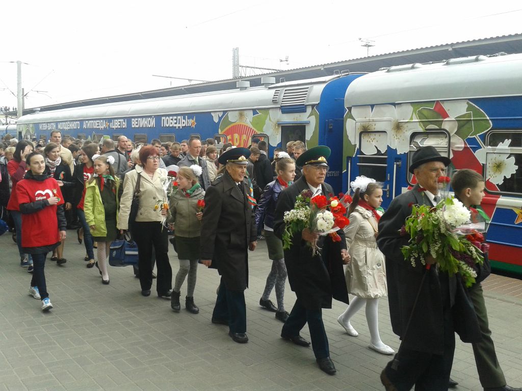 Brześć - dworzec kolejowy, obchody 70 lecia zakończenia II WŚ