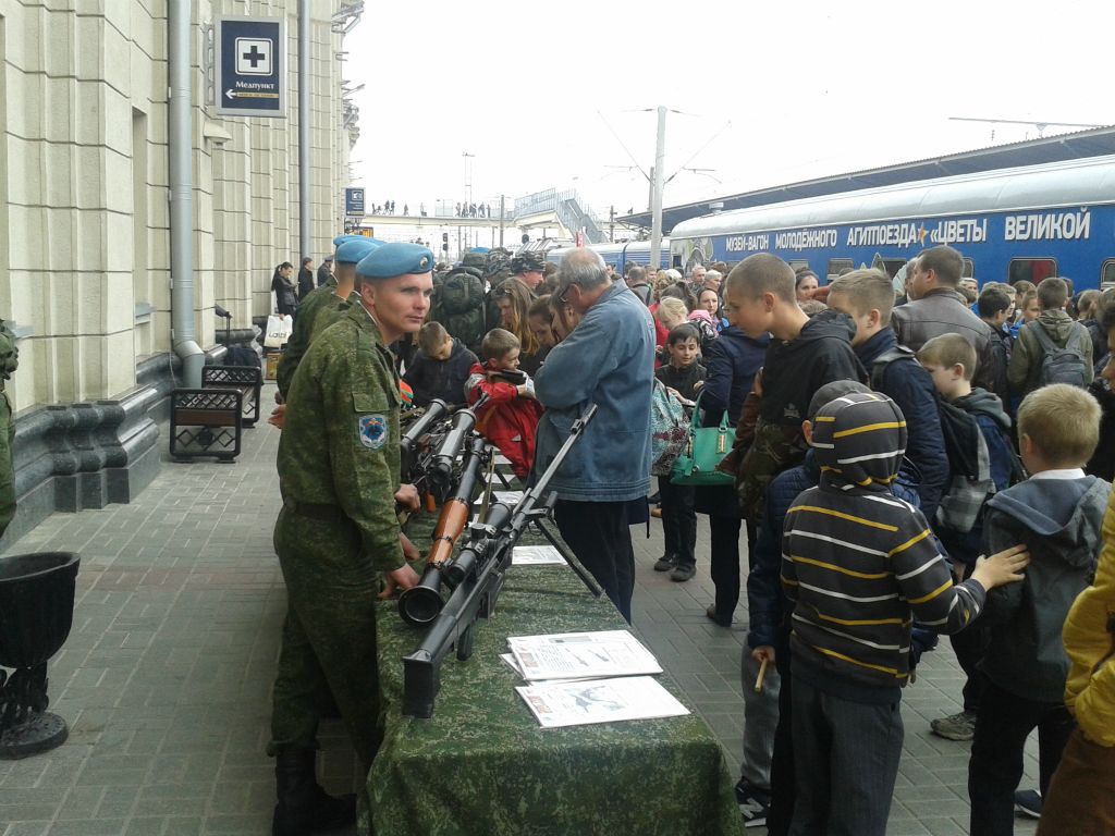 Brześć - dworzec kolejowy, obchody 70 lecia zakończenia II WŚ